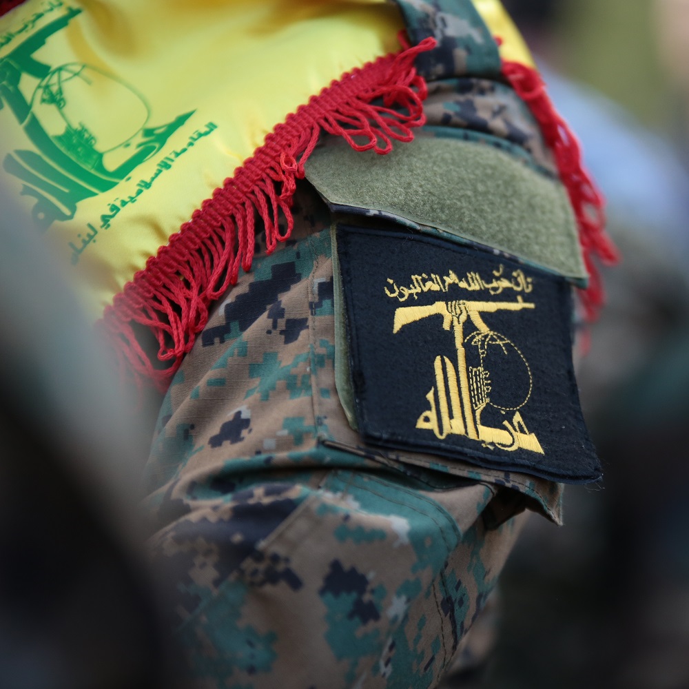 Emblem of the Army of Hezbollah